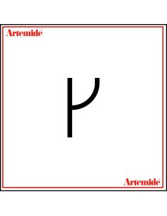 Artemide Alphabet Of Light Lampada Da Parete 'R' Lowercase E Solo Supporto
